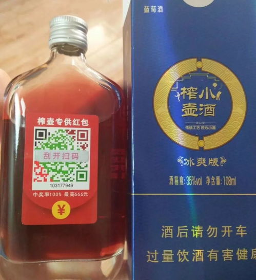 2026年1月上旬和6月有哪些吉日适合办酒呢？