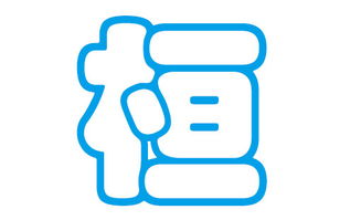 桓姓男宝宝起名：寓意吉祥成长的好名字推荐