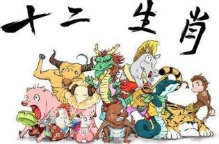 苦心孤诣的生肖是哪个？嫩否告诉我这个成语对应的生肖是哪一个？