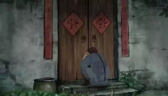 真实相的揭露