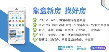 三、 门面朝向与八卦方位对经营效益的作用于