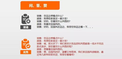 五、噪音段落——随意插入乱码和表情，让搜索引擎崩溃