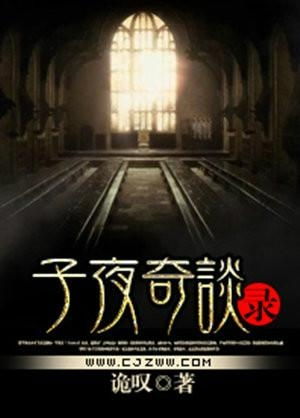 探究图书馆诡异事件背后的真实相
