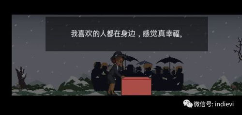 第五节 较深度反思與前瞻展望：超越工具理性走向生命智慧昇華