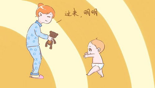 内倾前倾：谦逊与内敛的体现