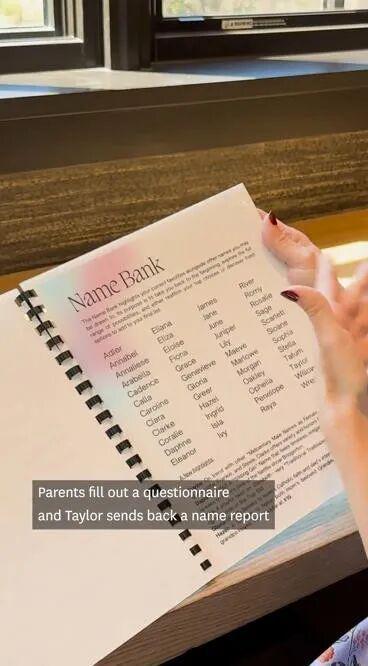 如何通过姓名查询家谱，找到我的家族起源？