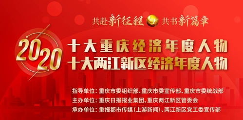 前言：关于2025年7月15日“祥瑞开光日”之学术探讨