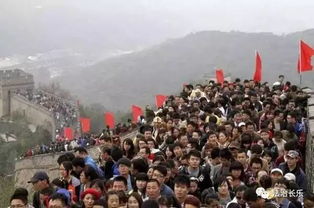 当地村民带你翻墙？小心被狗追！