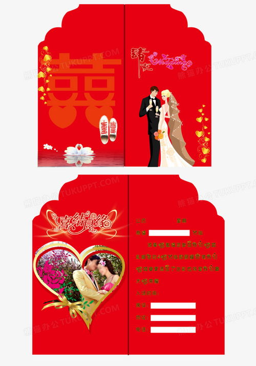 一、 干支历法视角下的乙巳年酉月酉日解析