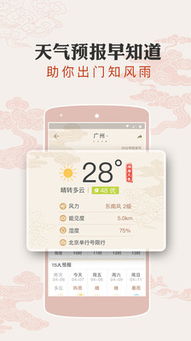 万年历查询领证吉日，老黄历上哪天适合领证结婚？