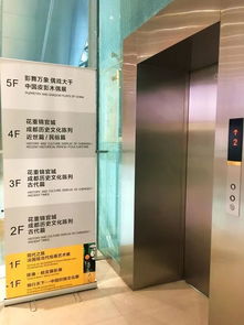 免费背后的运营挑战