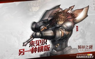 较深入宅院：窥探逝者尘封的记忆