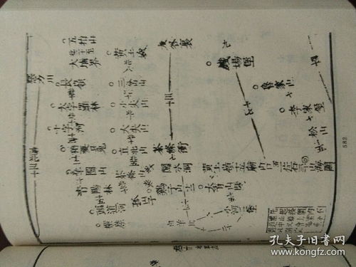 三、 历史持续发展记录与理论矛盾的辩证处理