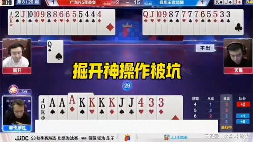 七杀之道的溯源与内涵