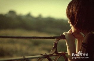 狮子座女孩为何在感情中总是急于取得结果？