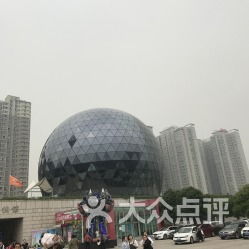 免费绝招大放送