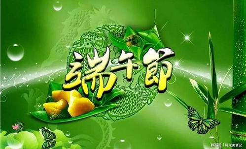 三、 生肖星座视角下的受害者特征辨析