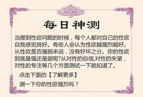 案例剖析：从实践经验看“命中注定”有没有成立？