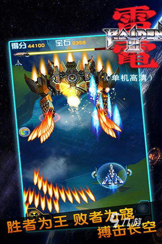 十大顶级网游（请自行甄别真假）