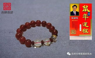 女属猪男属羊三合配对率高吗？2025年属猪三合手串具体含义是什么？