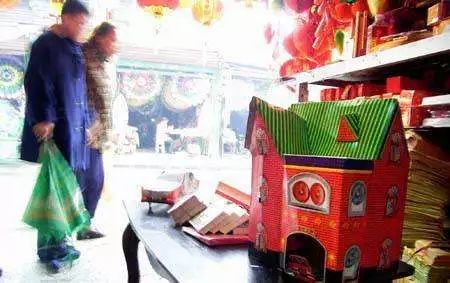传统方式习俗与现代化演绎