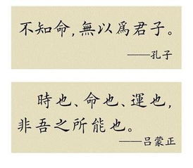 八字改名后运势是否顺利，从哪些方面可以看出改名后的八字变化？