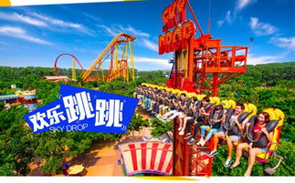 门票预订的“坑”，  90%的人都踩过：别让“一票通玩”骗了你