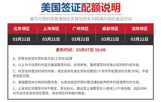 三、 操作步骤全解析——手把手教你如何不被逼疯