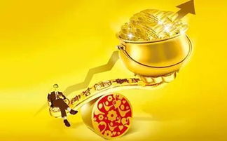 财星高透与月令得令对财富获取的影响