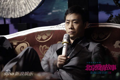 张译夜读《北京炎热爱情故事》，灯灭书页翻动，这鬼影幢幢是何方神圣？——一部国学风水类原创较深度报告