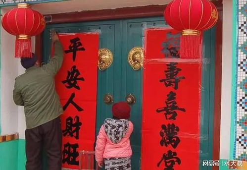 房子长时间空置，挂对联对风水有影响吗？