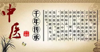 道教对财富的根本态度：适度与平衡