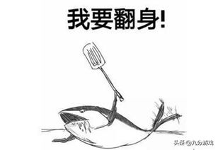 龙族觉醒：办公室秒变印钞机