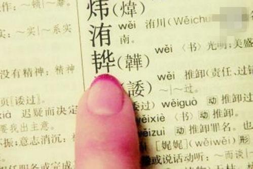顺口简单记的姓邓宝宝名字推荐