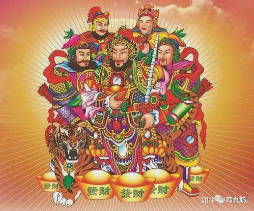 灵签朱登基五路财神灵签是什么意思？