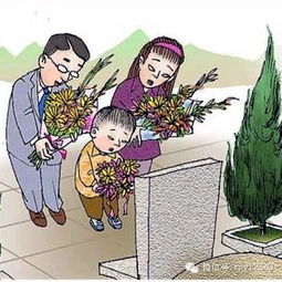 1. 仪态举止的庄重性与肃穆感