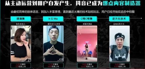 一、 国学视域下的昵称概念建构