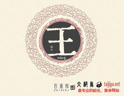 技巧一：字音的选择与搭配