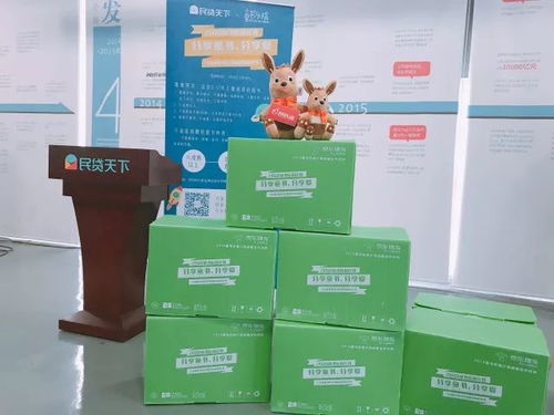 2026年2月有哪些日子适合礼佛？