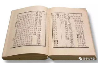 家庭生活实践——德润家风计划