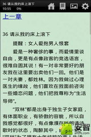 ：婚姻危机的实证分析与玄学干预的必要性