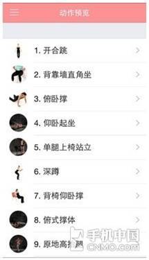 一、 软萌昵称的文化语境与心理需求