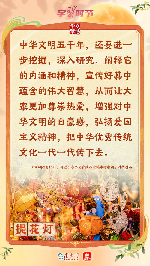 1. 跨界融合：艺术设计领域