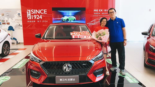 2026年有哪些良辰吉日适合喜提新车？喜提爱车红包推荐？