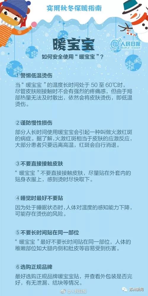 一、 概念阐释及其自洽逻辑