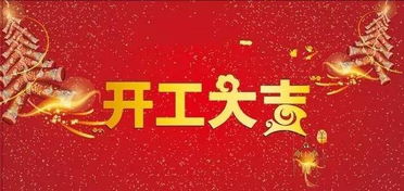 进一步补充：不同行业的优选日期