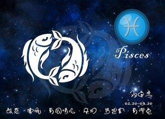 双子座：人格分裂的爱情