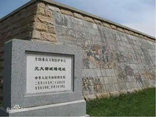 2026年黄历警告！属马人慎入！