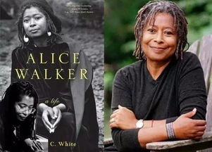 二、 细节的无形魅力及其在人际交往中的功能