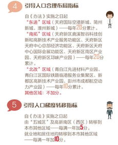 廖君泽这个名字的姓名值是多少分？